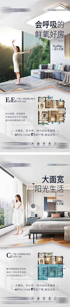 用户TYOzIJvG采集到3