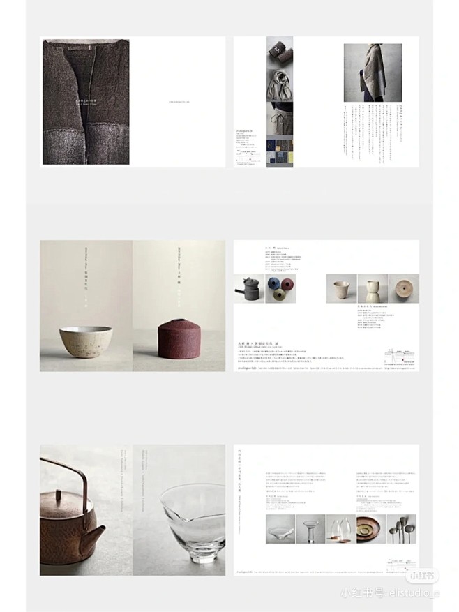 XHS_1659791151346010...