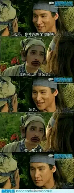 青春都会苍老采集到这。。。
