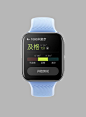 OPPO Watch 2 系列 | 独立全智能，双擎长续航 | OPPO 中国 : 独立eSIM，独立通话
50+全场景生活 APP
UDDE 双擎混动技术
全智能 4 天 / 轻智能16 天续航
连续血氧监测+鼾症风险评估