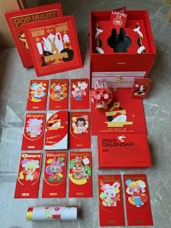 shinkoo采集到日历