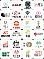 设计汉字元素logo没有灵感？这2000款送给你 - 小红书