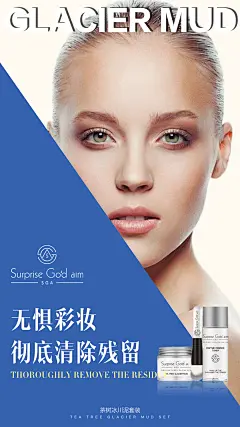 投以木瓜文化传媒有限公司微信号iMOMOi1118约设计请联系上面微信设计排版设计广告海报海报宣传品牌设计品牌形象设计广告视频制作剪辑产品设计微商品牌产品设计网站设计微商品牌设计手绘漫画插画定制设计微商团队合作大型广告投放品牌宣传广告地铁投放品牌宣传广告视频投放产品摄影