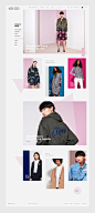 Kenzo - e-commerce experience website. : Design pitch for Kenzo