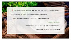 收藏