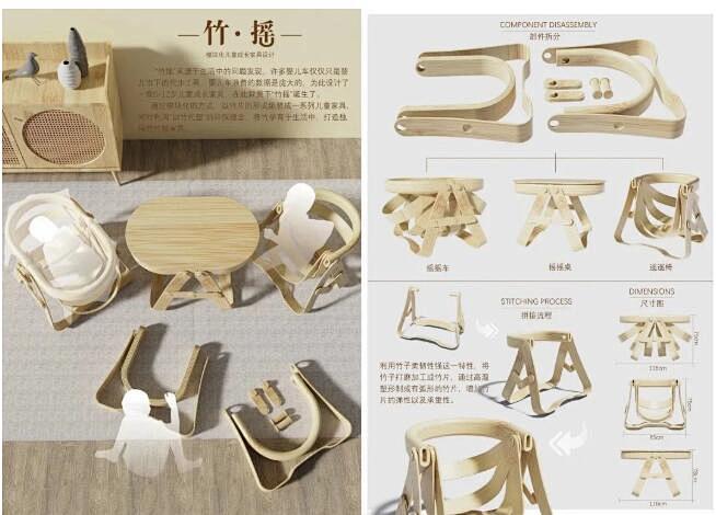 QQ截图20230106182237