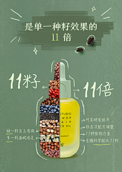 Met_you采集到阿芙