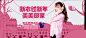 新年过新年-roterosa旗舰店-天猫Tmall.com