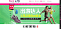6.18年中特卖,出游装备最高满298减80_唯品会