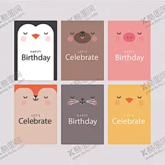 猪手绘猪卡通猪 【酷图网】猪,手绘猪,卡通猪,可爱小猪,猪表情包,卡通小猪,猪表情,可爱卡通,矢量猪,猪插,绿色食材小羊,鸡,肉,肉类,食物,肋排,猪图标,猪动作,绘画猪,猪元素,猪素材,矢量动物,乳猪,猪宝宝画,猪宝宝装饰画,猪装饰画,猪吉祥物,标识,标志矢量,水果,蔬菜,美食,猪头肉,猪肉,猪饲料,饲料包装