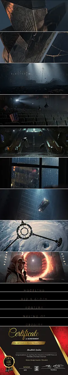动态设计奖 / Elevation Mondlicht Studios 很荣幸推出“Elevation”——我们团队为动态设计奖创作的两分钟视频和一系列海报。我们的团队很高兴有机会为 MDA 和动态设计社区的发展做出贡献。 Motion Design Awards / Elevation :: Behance Mondlicht Studios is proud to present &quot;Elevation&quot; – a two-minute video and a series of po