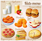 卡通手绘食物食品水果菜蛋糕甜品饮料图标EPS矢量素材-淘宝网