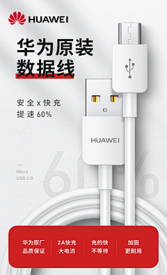 兔几~o~采集到数背景