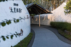 心机喵💕采集到Y意向-现代自然