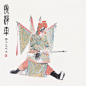 《挑滑车》设色纸本 68×68cm<br>金兀术将康王（后来的宋高宗）围困在牛头山。宋军统帅岳飞与兀术牛头山前会阵，岳飞败于兀术。在山头看守宋军大督旗的猛将高宠，见状情急；一马冲下山坡，解了岳飞之围，并奋勇地冲入敌营。兀术急命部下以铁滑车自山头滑下，阻击高宠。高宠奋不顾身，连续枪挑滑车多辆，鼓勇冲上，终以力尽战死。<br>《挑滑车》是一出很注重“做”的戏，有“起霸”、“走边”等程式，包含“翻身”、“摔叉”等动作，画家朱刚通过高宠的表情神态和舞台动作的描绘，淋漓尽致地表现出了英雄的豪