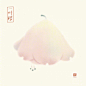 设计 - 首页 - 微博