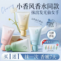 芥末青豆zz采集到车图