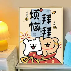 新春线条小狗数字油画diy填充填色手绘好寓意发财暴富丙烯油彩画-tmall.com天猫