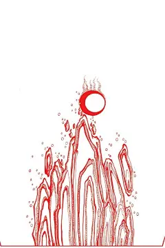 山海經-譙明之山：又北四百里，曰譙明之山，譙水出焉，西流注于河。其中多何羅之魚，一首而十身，其音如吠犬，食之已癰。