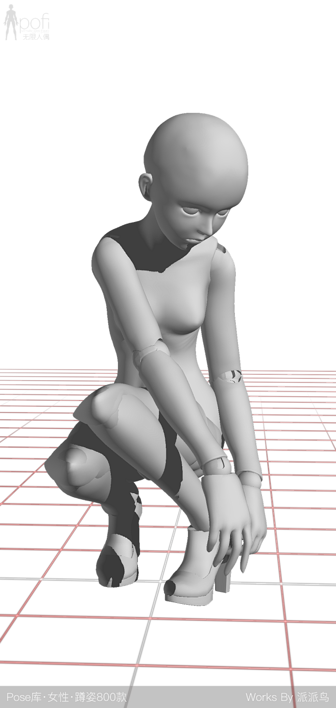 夏娃-蹲姿 (541).png