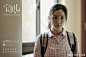                                                                     U宝贝儿(2018)，很庆幸，刘杰导演这一次，能拍出一部如此有力量、有份量、有重量的作品。

并且，最大的美德在于，在处理这样一个扎心的社会议题上，即残疾婴儿是否有活下去的权利，选择了如此冷静、克制、旁观者式的拍摄手法，丝毫不去动用半点的煽情伎俩，始终让观众 ​​​​...展开全文c                                    