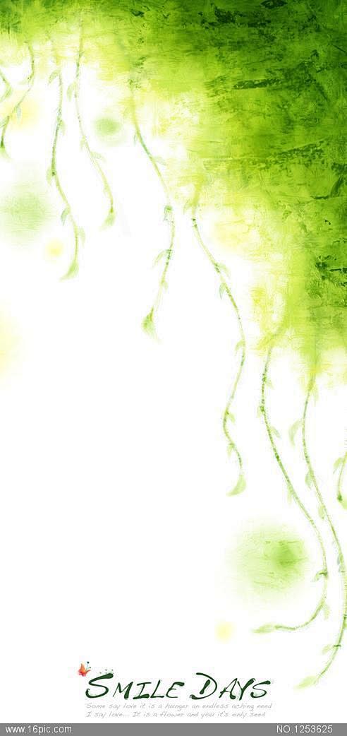 藤蔓植物装饰水彩图案PSD分