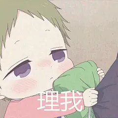 【图片】分享点表情包吧_表情包吧_百度贴吧