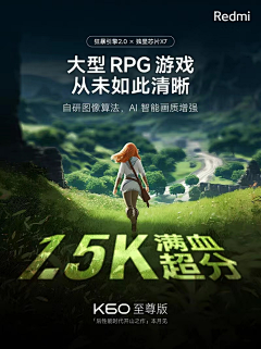 二斤半_采集到D.【视觉】3C数码