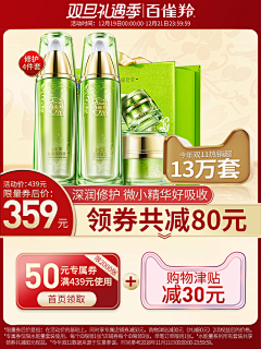 TOc8hdl9采集到车图
