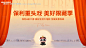 源文件下载【电影主画面】编号：16090025909625771