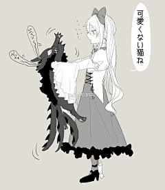 五月梅子采集到魔女集会