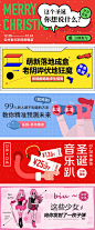 1a64bf11c37cb92313f09b0b6a2709489bf0b12714b3c8-ILk6lL_fw658 (658×1584)