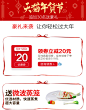 Midea/美的 M1-L201B(0) 变频微波炉家用多功能智能光波炉全自动-tmall.com天猫