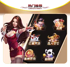 pg娱乐电子游戏官网拉斯维加斯全面升级：2026年最新玩法与用户体验深度解析