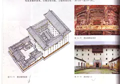 方形土楼的搜索结果_百度图片搜索