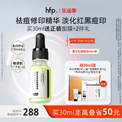 Kendalpeishan、采集到直通车