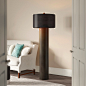 Tortoise 71" Floor Lamp