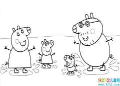 粉红猪小妹一家 动漫人物简笔画 - 9252儿童网