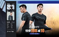分出现雾采集到淘宝---banner