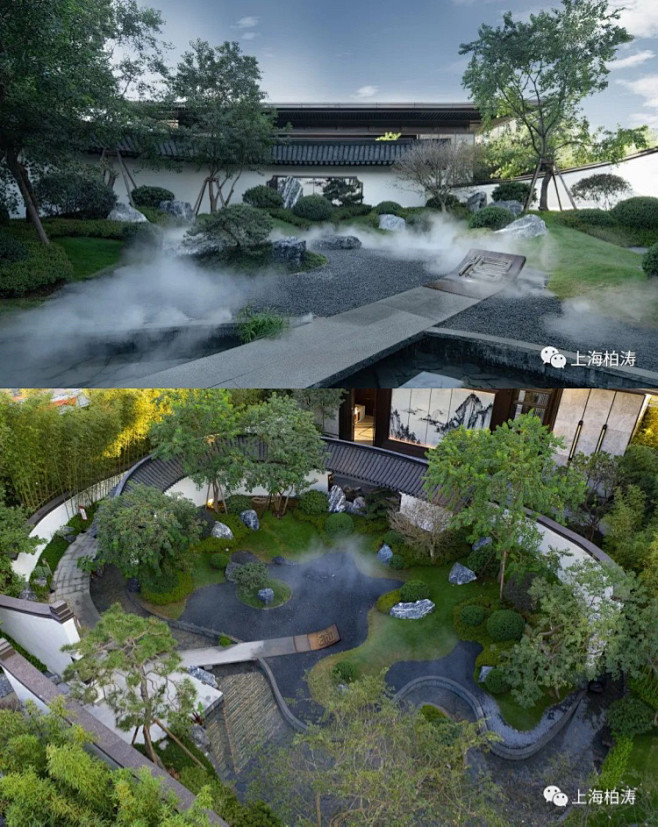 漳州建发·文昌府