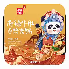 【陈赫推荐】贤合庄网红麻辣牛肚自热火锅370g懒人自助自煮小火锅-天猫超市-天猫Tmall.com-上天猫，就购了-理想生活上天猫