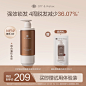 【现货速发】OffRelax锁发瓶防脱洗发水强韧蓬松丰盈固发防断发-tmall.com天猫