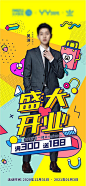 孟菲斯