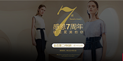 ***^^***C采集到banner