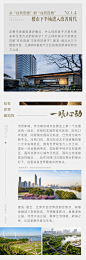 微信图片_20241125111345
