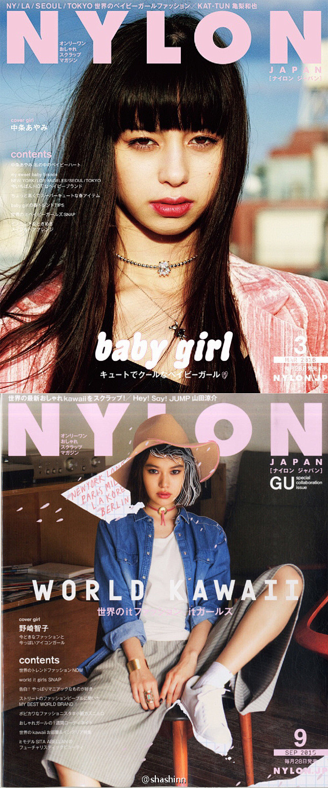 NYLON - japan  Magaz...