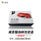 新款黄金蟹海鲜食品包装礼盒-淘宝网