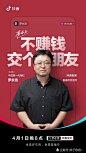 点击查看源网页