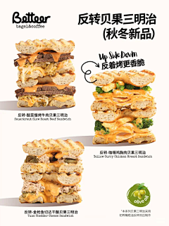 铭刻天空的笑采集到ins小红书