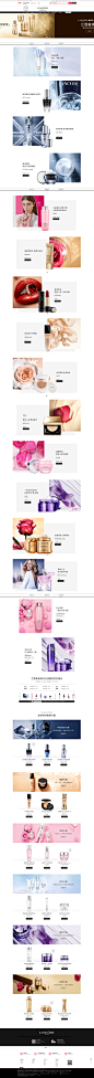兰蔻官方旗舰店首页-Lancome兰蔻官方旗舰店-天猫Tmall